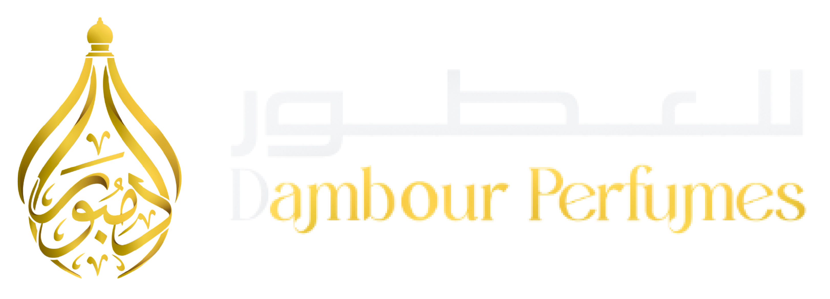 Dambour Perfume