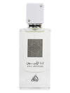 Inspired by Ana Abiyedh - Wholesale