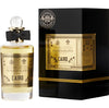 Inspired by Cairo - Wholesale