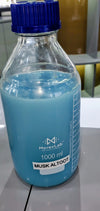 Inspired by Musk Altoot - Wholesale
