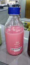 Inspired by Musk Al Rumman - Wholesale